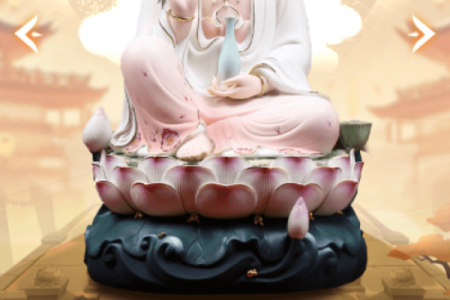 观音灵签13签求平安