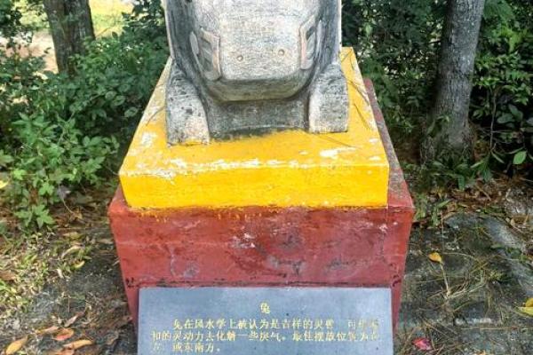 中国风水第一村——三僚村介绍