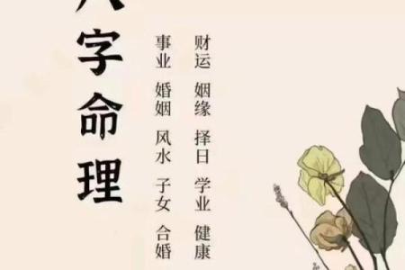 人不要随便算命 特别是这几种会算不准 越算越倒霉