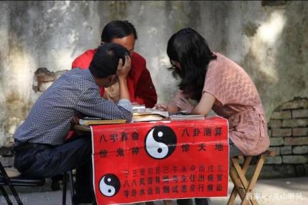 为什么说不要找人算命