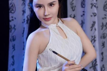 美女的紫薇斗数