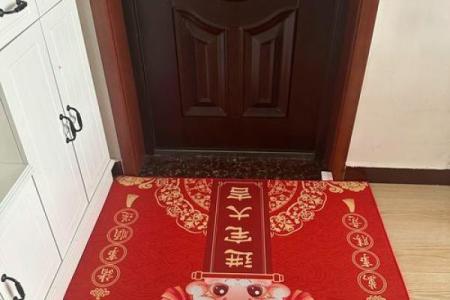 玄关铺设地毯有什么风水讲究
