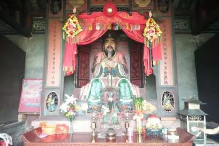 九龙峰谭公灵签25签