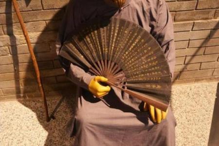 十堰算命大师