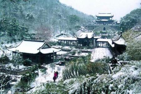 湘祖灵签雪拥蓝关马行车停