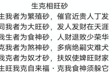 阴宅风水选择必须要注意的原则