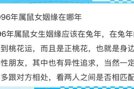 属牛的女人和什么属相最配对 属牛的女人和什么属相最配婚姻