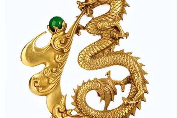 三条龙的命运,八字里有3条龙命好吗