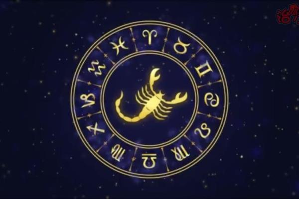 神准测试--未来三个月的工作运会如何？