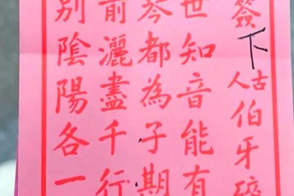 黄大仙灵签有多少签