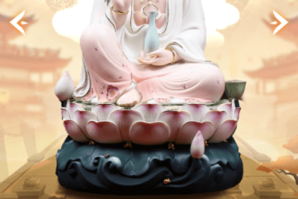 观音灵签第八十四签花发