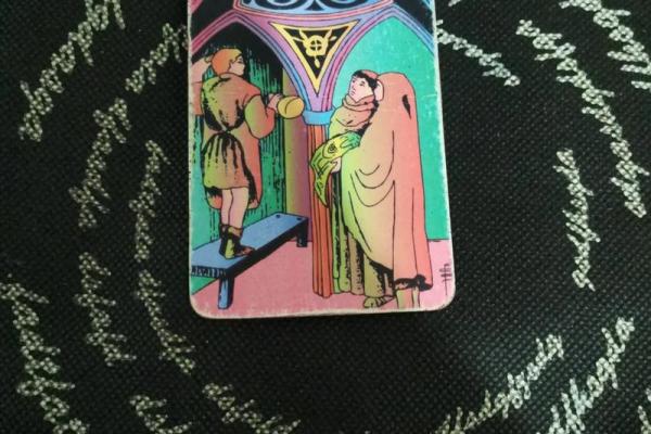 塔罗牌测试：年底前，你还会有新的恋情吗？