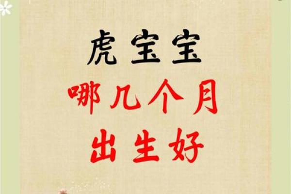 虎年2024年农历九月二十五日是剖腹产吉日吗？