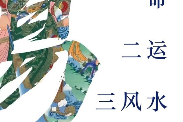 企业风水有哪些禁忌？