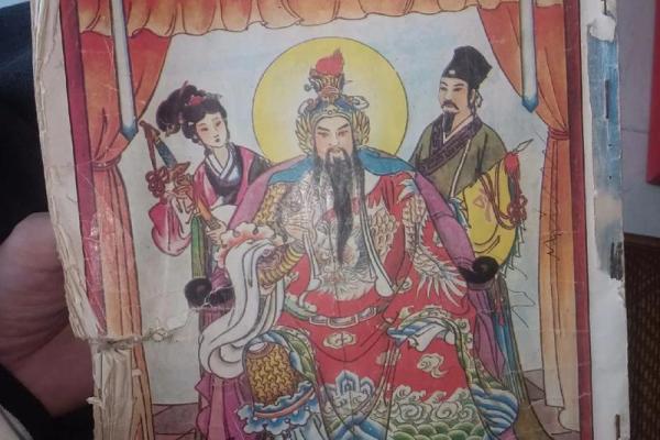 玄天灵签33