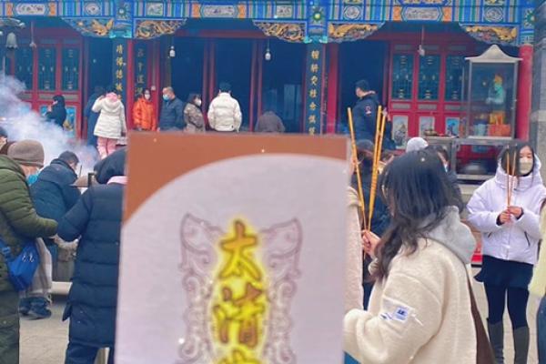 吕祖灵签抽签74
