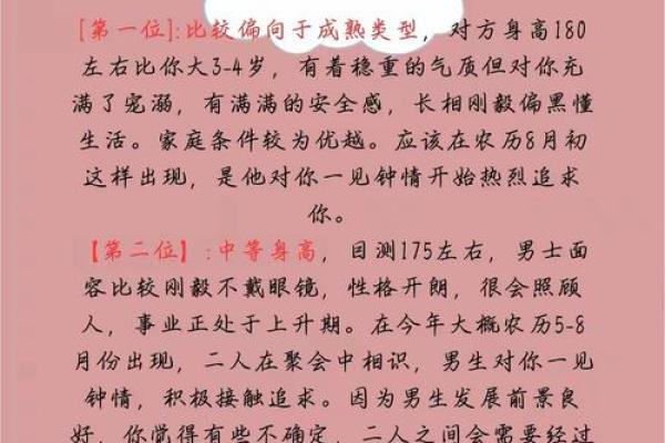 命由天定，运由己造：这5个农历吉日出生，福寿富贵