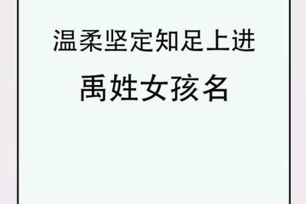 姓名配对对方喜欢谁 姓名配对有用吗？