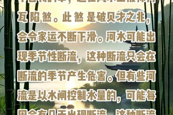 人到中年，养好自己的风水（深度好文）