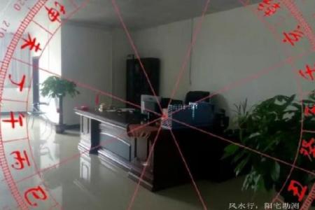 开发商建房子看不看风水