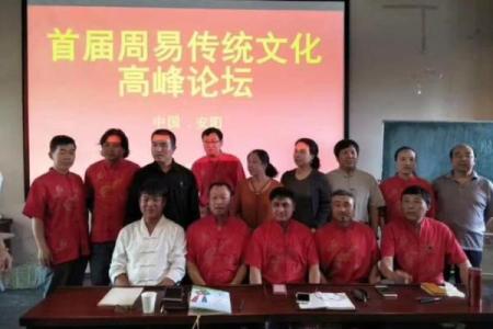 杭州哪里算命比较准