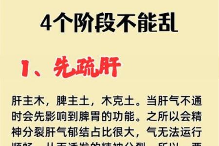 揭秘精神病与阴阳宅风水关系！_1