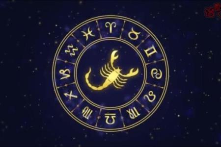 神准测试--未来三个月的工作运会如何？