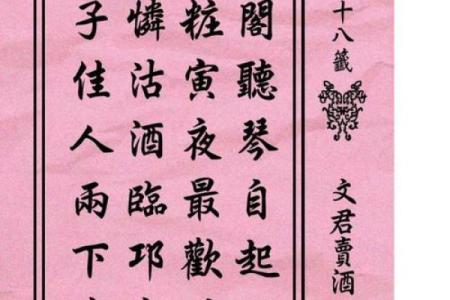黄大仙灵签有多少签