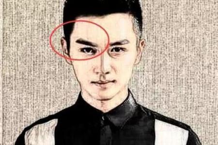 八字眉男人能嫁吗