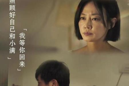 姓名配对爱情电影解说 姓名配对 超准 永远和你在一起？