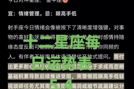 【塔罗测试】下半年你的事业运势会提升多少？