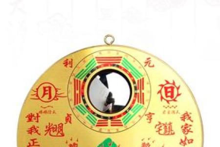 室内山海镇正确的摆放方位的禁忌