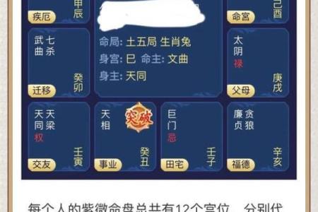 八字算命能相信吗,八字算命是否可信