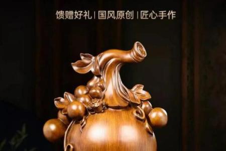 如何摆放风水葫芦要不要开口