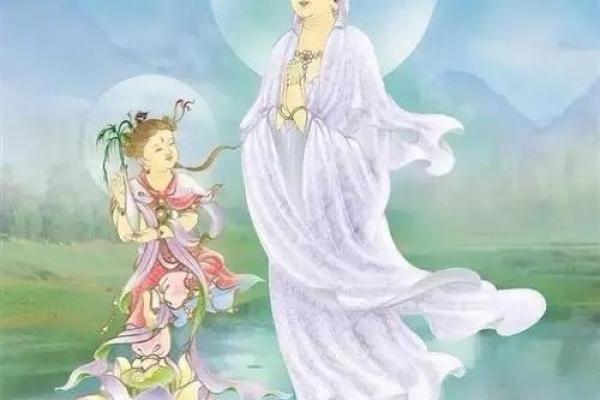 观音灵签97疾病犯阴