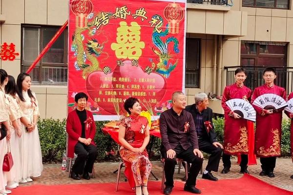 77年结婚吉日查询 77年婚姻怎么样？