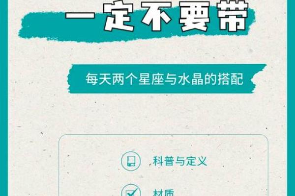 双鱼和水瓶座配对
