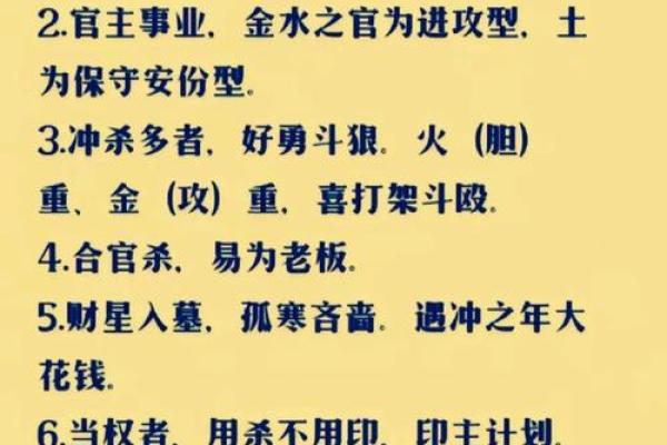 情感丨占卜师教你如何算出命定恋人的所在方位