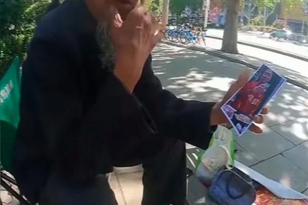 路边那些算命的，他们的话靠谱吗？