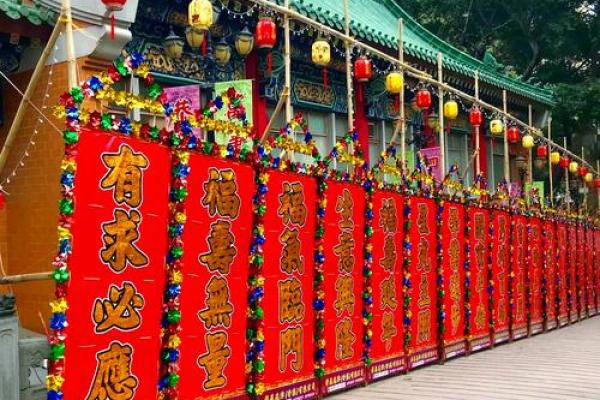 想去寺庙抽签算命