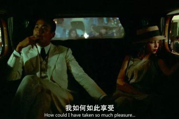 哪些血型妖女最让男人着迷