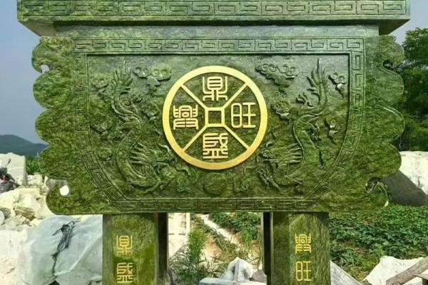这些风水的问题，助力生意兴隆