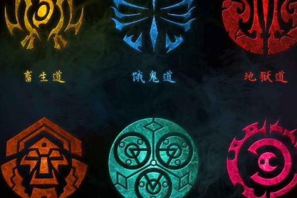 算命的说我占鬼道