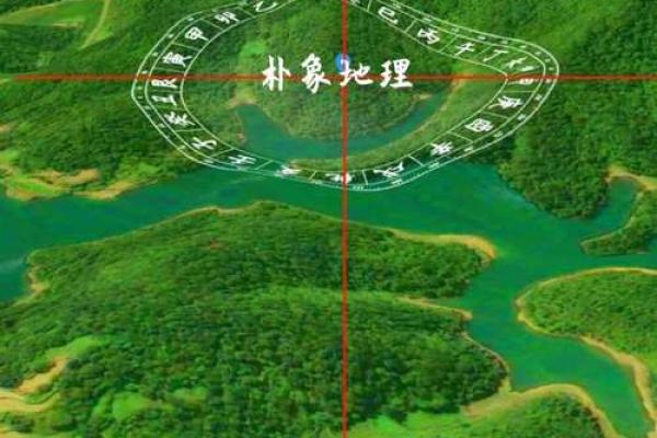 风水的水_房子南面有山北面有水好吗