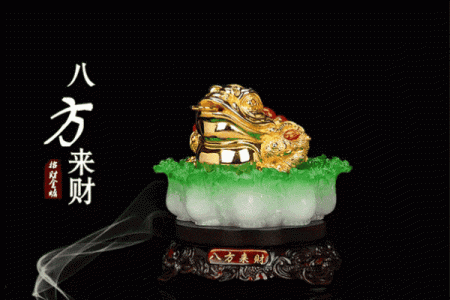 属羊的灵签抽签