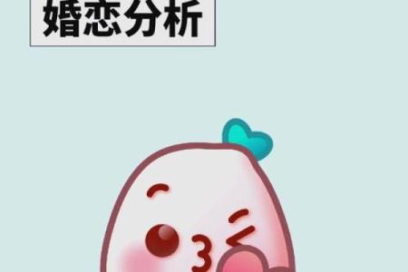 射手男和射手女的性格区别 射手男和射手女配对