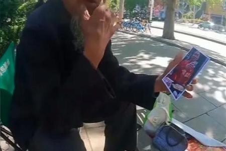 路边那些算命的，他们的话靠谱吗？
