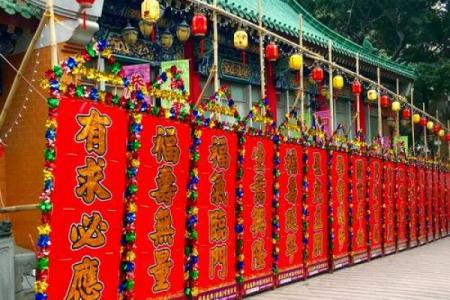 想去寺庙抽签算命