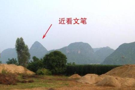 祖上有德祖坟风水好的征兆