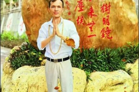 千万不要破坏你身上的上等风水